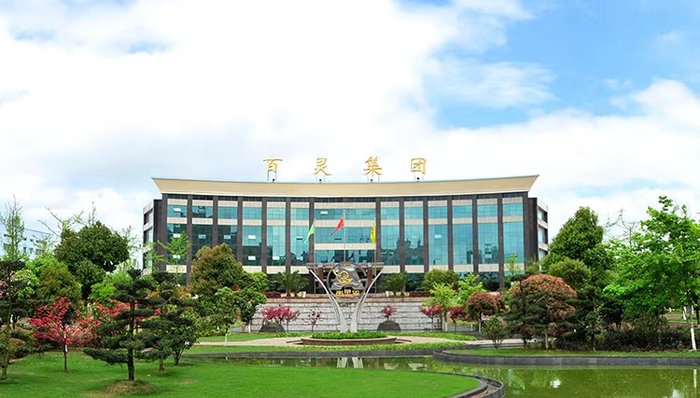 行政監(jiān)管措施落地 貴州百靈離“摘帽”還有多遠