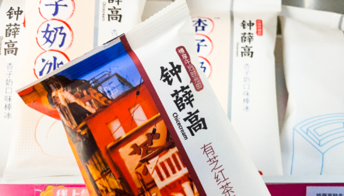 直播帶貨,鐘薛高,網(wǎng)紅品牌,流量,