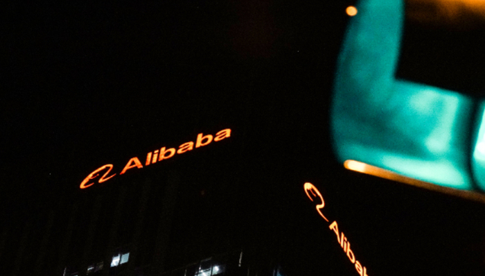 閑魚,阿里巴巴,天貓,GMV,
