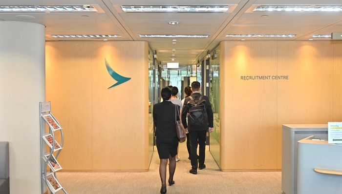 就業(yè),香港,航空