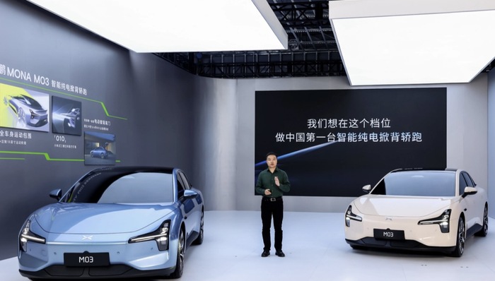 闪电快讯 | 小鹏汽车第二季度营收同比增长60.2% 毛利率达14%