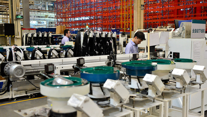 財經(jīng)速遞,財政收入