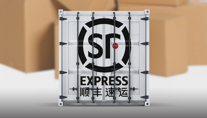 顺丰控股上半年净利润48亿,卖方案求增量