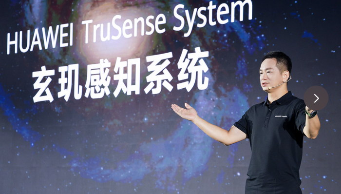 华为开卷穿戴技术,智能手表的竞争门槛又提高了