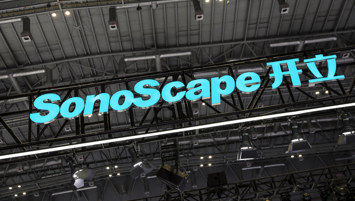 開立醫(yī)療上半年?duì)I利雙降，兩大核心業(yè)務(wù)都拖了后腿