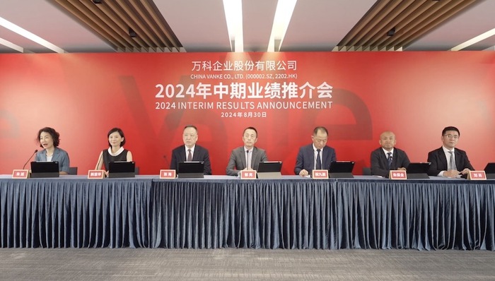 萬科上半年實(shí)現(xiàn)營(yíng)收1428億，年內(nèi)已無境外公開債，REITs取得突破