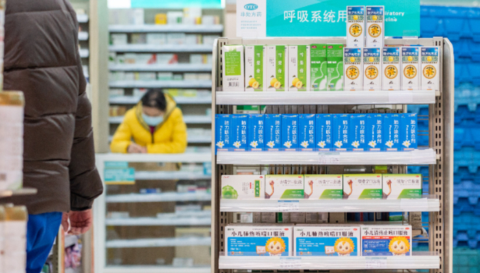 連鎖藥店,關(guān)店潮,虧損,