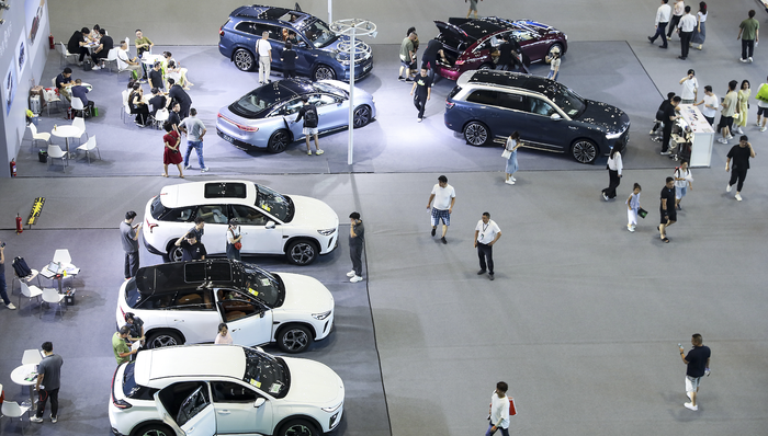 財(cái)經(jīng)速遞,貿(mào)易保護(hù),加拿大