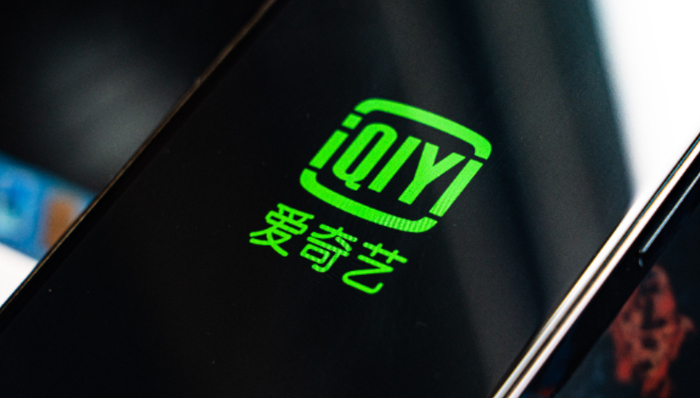 長視頻平臺,愛奇藝,影視劇,付費(fèi)會員,