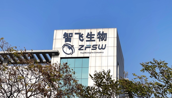 【独家】智飞生物23价肺炎疫苗降价近三成,国产疫苗降价潮继续