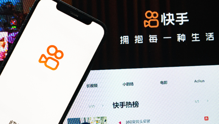 亏损,短视频,快手,业绩,