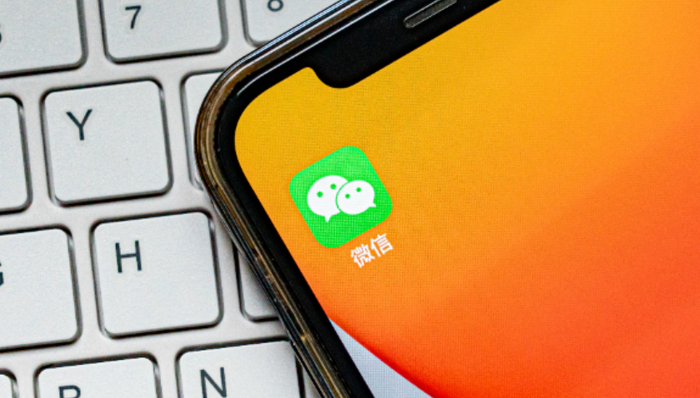 iPhone,苹果税,微信,腾讯,