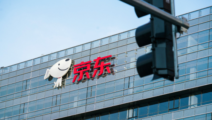 京東,消費(fèi),電商