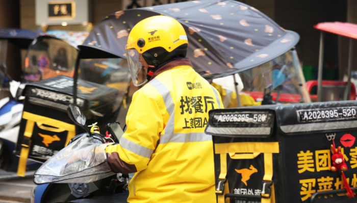 即時零售,外賣,美團,財報,營收,