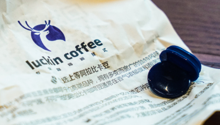 瑞幸咖啡,库迪咖啡,海外市场,价格战,
