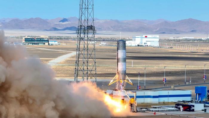 火箭,商業(yè),航天