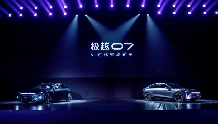 闪电快讯 | 极越第二款量产车型极越07正式上市 限时优惠价低于20万元