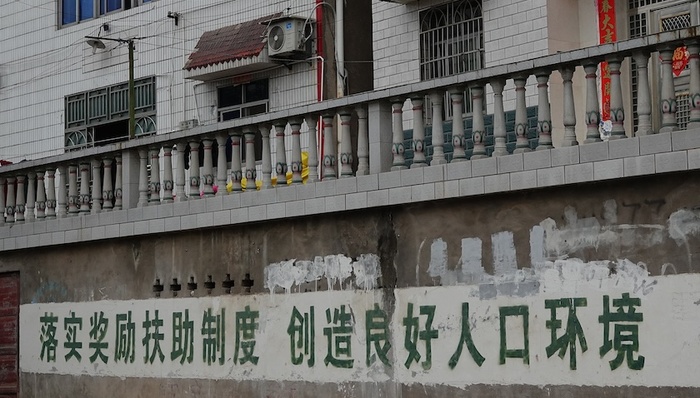 黄文政:在AI取代人力的时代,人活着本身就有价值