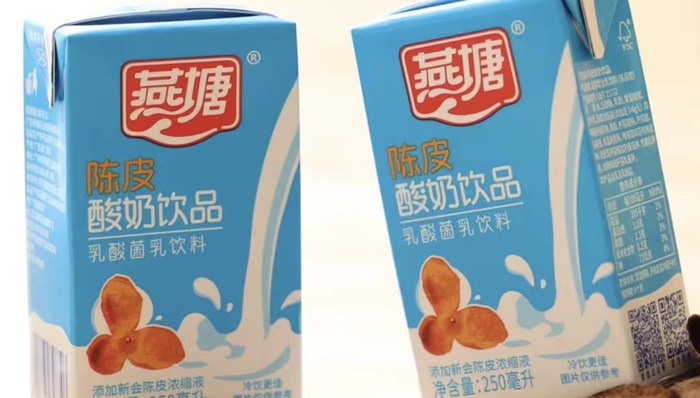 燕塘乳業(yè)投入近7億擴(kuò)產(chǎn)，已打入澳門市場