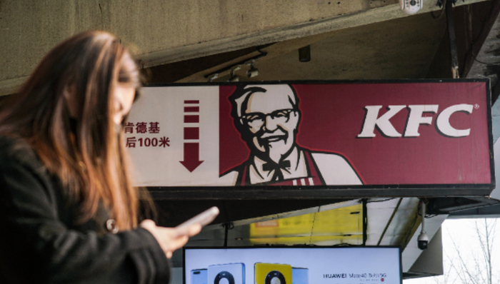 快餐品牌,肯德基,市场竞争,