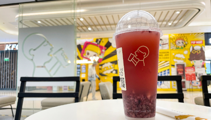 新茶飲,市場(chǎng)競(jìng)爭(zhēng),喜茶,行業(yè)趨勢(shì),