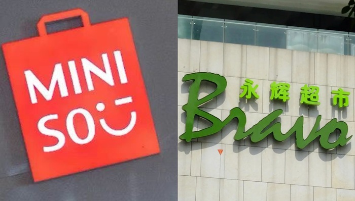 名创优品宣布入主永辉后股价大跌,叶国富:看不懂就对了