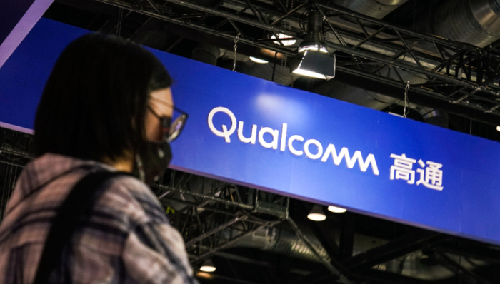 收購(gòu),芯片,英特爾,人工智能,高通,