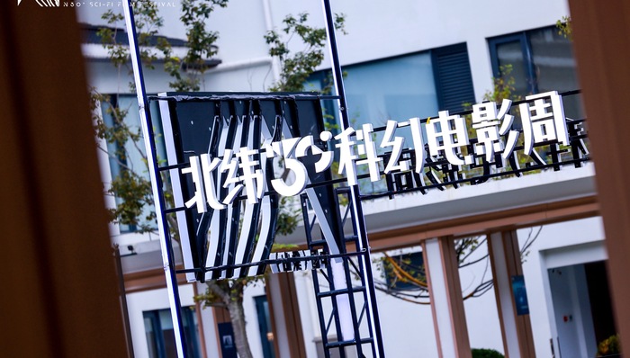 【专访】导演杨超:让电影干媒体的活,拖垮了电影