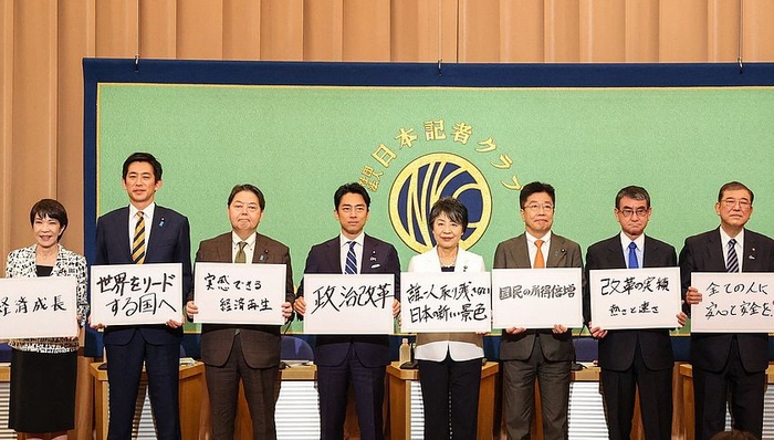 自民黨,日本,總裁,首相