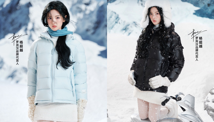 一年爆卖80亿的羽绒服品牌“罗宾汉”是谁?