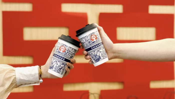 第一批结婚的00后，以奶茶代酒