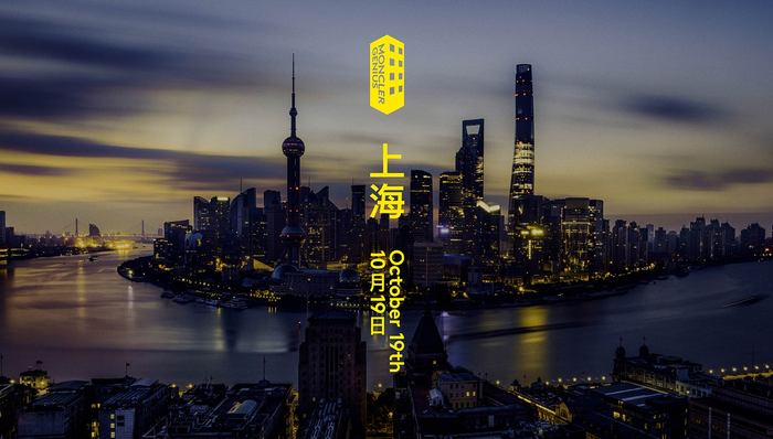 Moncler Genius中国首秀落地上海:与时尚之都双向奔赴