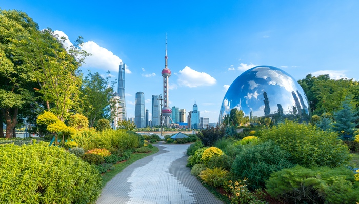 世界城市日，公園城市，人民城市，聯(lián)合國人居署