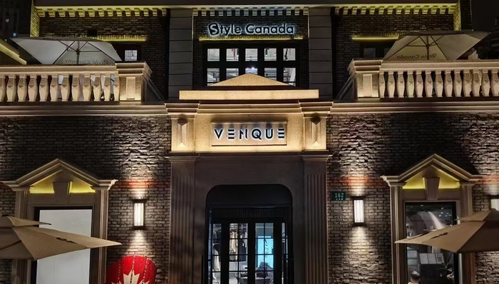 專賣戶外背包的VENQUE在中國市場能有多大機會？