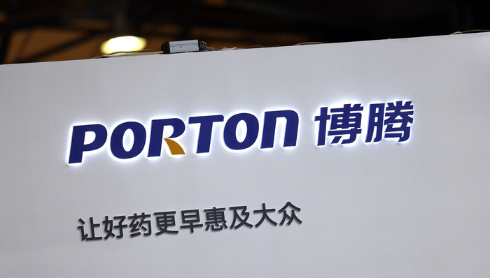 博騰股份三季度繼續(xù)虧損，業(yè)績(jī)拐點(diǎn)快到了嗎？