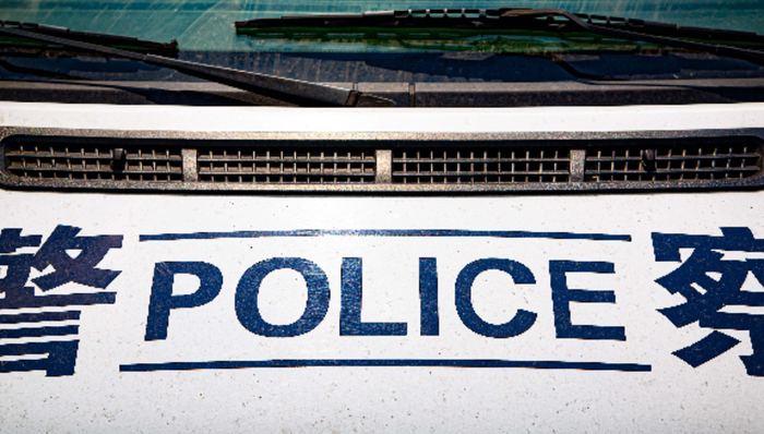 信披違規(guī)、財(cái)務(wù)造假，錦州港，轉(zhuǎn)網(wǎng)通信