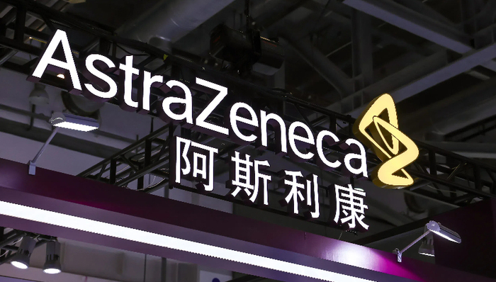 阿斯利康中国总裁王磊被带走“配合调查”:是业内传奇人物,原因或涉走私