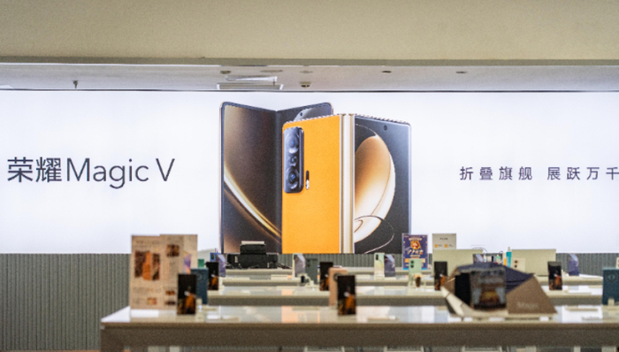 五連板！“榮耀概念股”愛施德市值飆漲逾80億元，誰在爆炒？