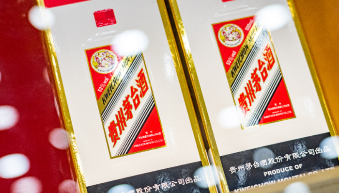 定价,茅台,经销商,