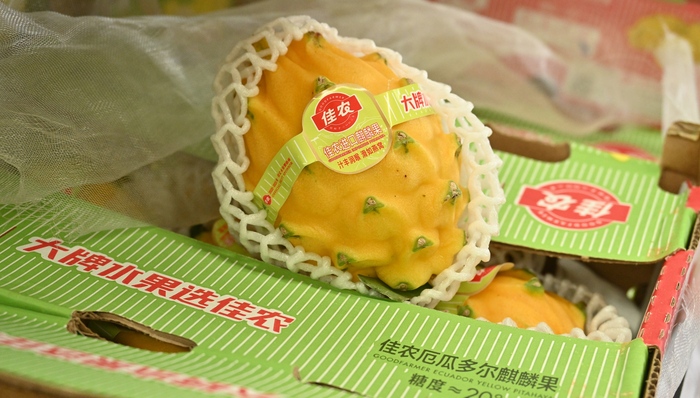 厄瓜多尔麒麟果嗅到在中国新茶饮“出道”的可能|进博新机遇