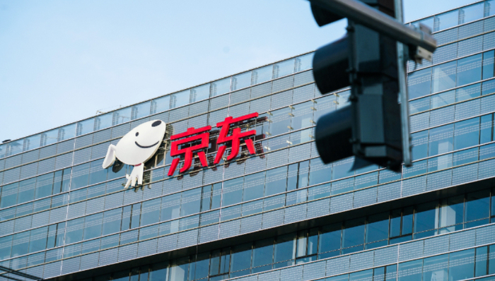 京東,下沉市場(chǎng)