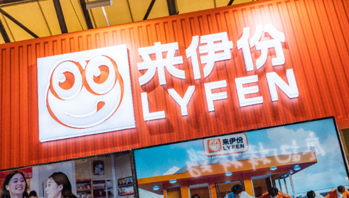 來伊份,量販零食店,休閑食品,