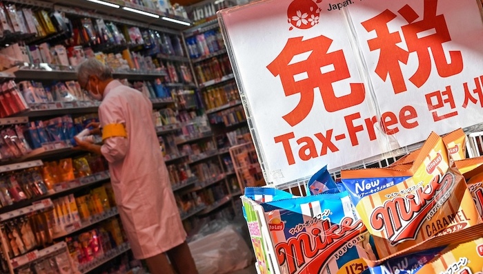 日本,經濟世界觀