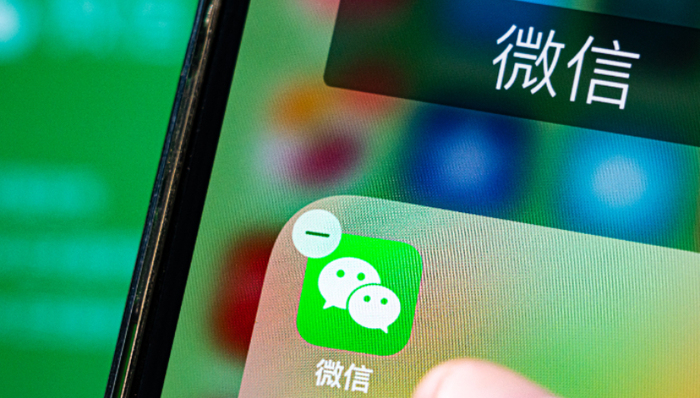 电商平台,微信,私域流量,
