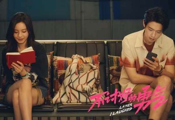 專(zhuān)訪｜《不討好的勇氣》導(dǎo)演董潤(rùn)年：短視頻像人人都能玩的游戲，而電影是深度閱讀