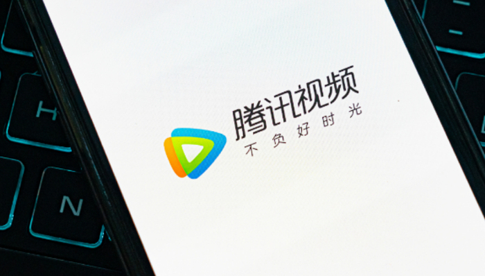 腾讯视频限制会员登陆设备数,爱优腾也要打击账号“共享”