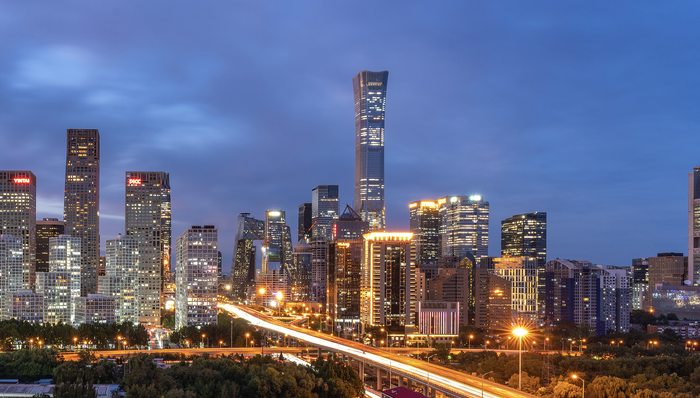 財經(jīng)速遞,中央經(jīng)濟工作會議