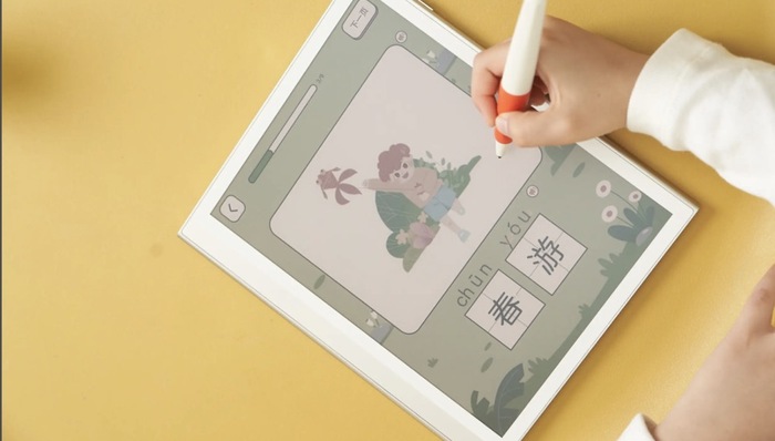 闪电快讯|小猿学练机彩墨版上市,进军儿童启蒙市场