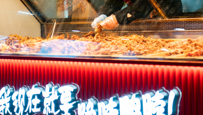 鹵味食品,融資,業(yè)績(jī),