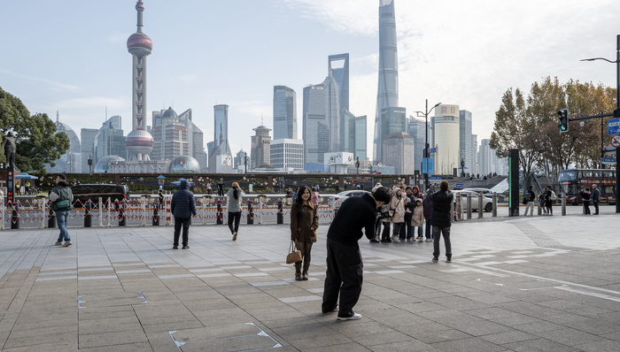 統(tǒng)一大市場,